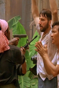 Killing Fields, The